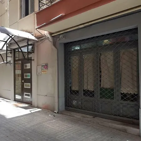 Apartment The Cute Thessaloniki