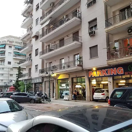 The Cute Apartment *