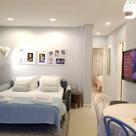 Apartment The Cute